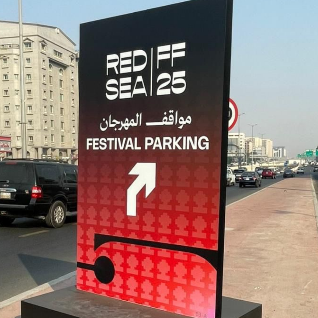 Wayfinding and signage installation